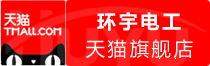 【亲民价格】通义万相（阿里）会员怎么买便宜充值怎么买最划算